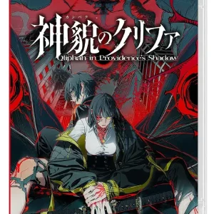 Arc System Works Shinmou no Crifa Nintendo Switch Bonus RPG