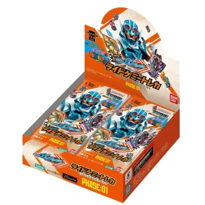 Bandai Kamen Rider Gatchard Trading Cards Box 20 Packs Phase 01