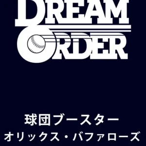 Bushiroad Dream Order Orix Buffaloes Booster Box TCG Japan Cards