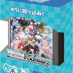 Bushiroad Weiss Schwarz Trial Deck Aogiri High School Box