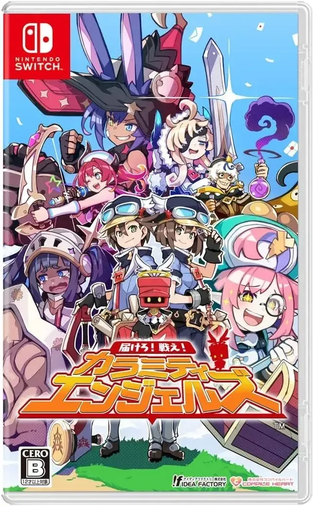 Compile Heart Deliver It Fight Calamity Angels Switch Game