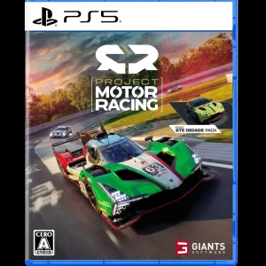 Giants Software Project Motor Racing PS5 Video Game for PlayStation 5