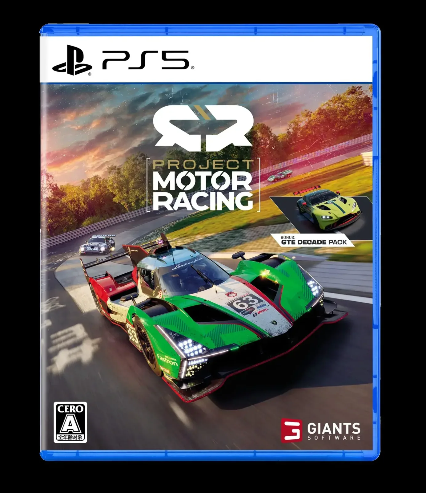 Giants Software Project Motor Racing PS5 Video Game for PlayStation 5