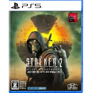 GSC Game World S.T.A.L.K.E.R. 2 Heart of Chornobyl Game Product