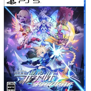Inti Creates Gunvolt Triangle Edition Action Game for Gamers