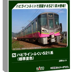Kato Hapiline Fukui 521 Series Model Train Set 2-Car Standard Paint 10-2013