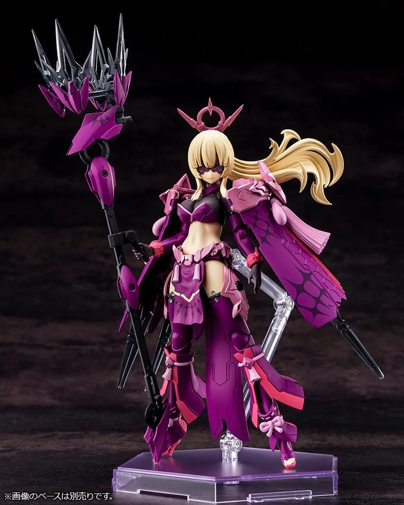 Kotobukiya Megami Device Auv Amaterasu Eclipse 1/1 Plastic Model Kit Japan - Image 2