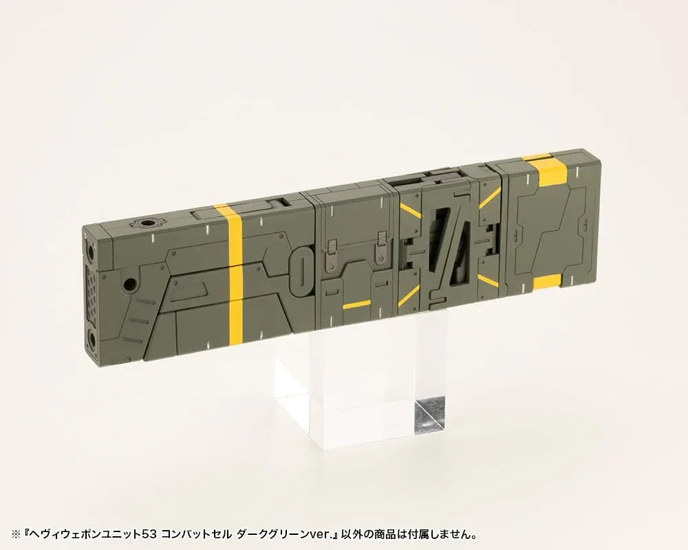 Kotobukiya Msg Heavy Weapon Unit 53 Combat Cell Dark Green 120mm Non-Sc - Image 2