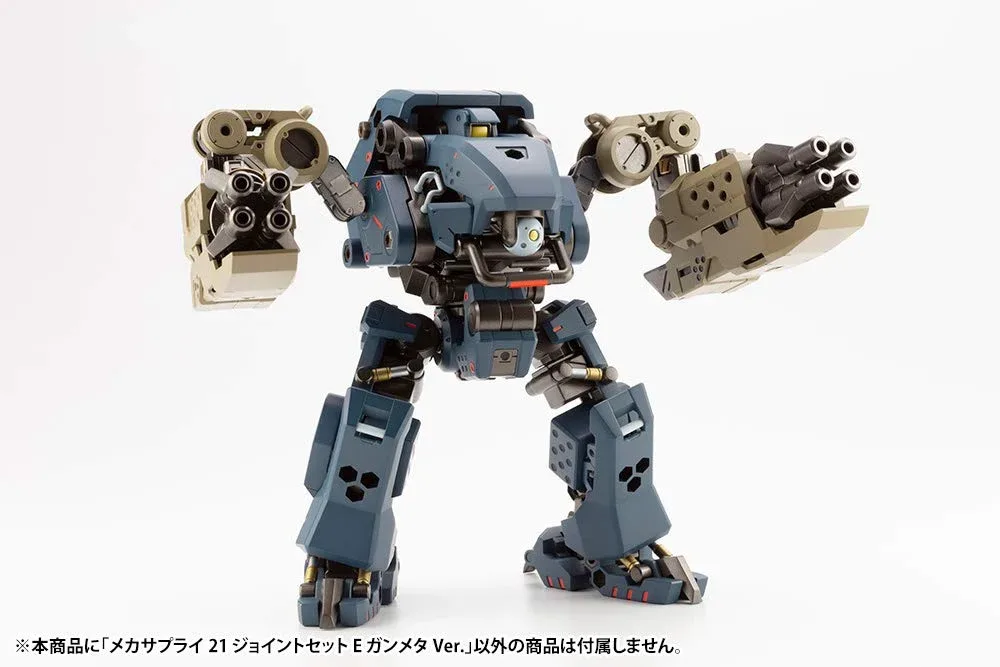 Kotobukiya Msg Mecha Supply Joint Set E Gunmetal 33mm Non-Scale Plas Model - Image 2