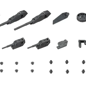 Kotobukiya Msg Weapon Unit 39 Twin Cannon 65mm Plastic Model Kit