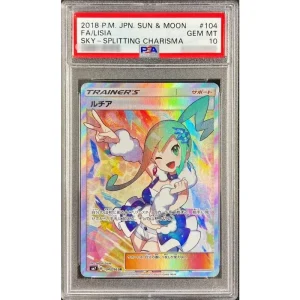 Lucia 104/096 PSA10 Pokémon TCG Japanese - Sky-Splitting Charisma