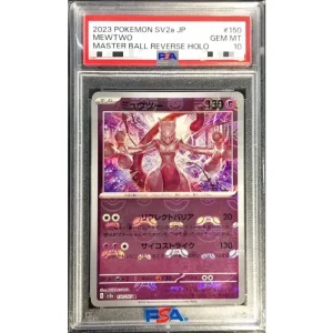 Mewtwo Master Ball Mirror 150/165 PSA10 Pokémon TCG JP Card