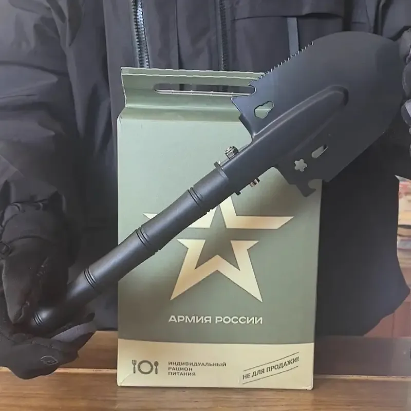 Multifunctional Military Survival Camping Shovel