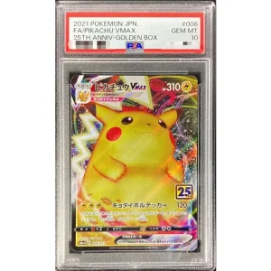 Pikachu Vmax 25th Anniversary Golden Box Japanese TCG PSA10