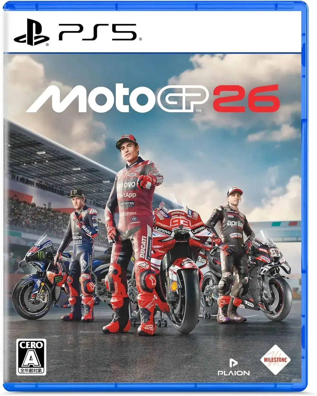 Plaion MotoGP 26 PS5 Official Racing Game + Early Access Bonus