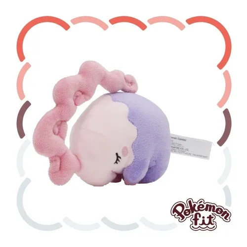 Pokemon Musharna Plush Toy Soft Stuffed Figure 518 Collectible