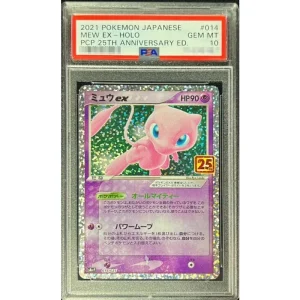 Pokémon TCG Japanese Mew Ex 25th 014/025 PSA10 Card