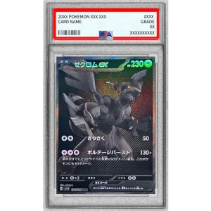 Pokémon TCG Zekrom Ex 174/086 BWR Japanese PSA10 Card