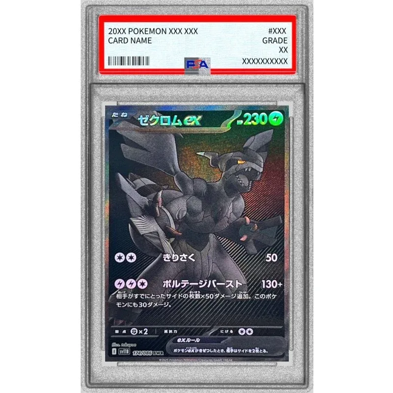 Pokémon TCG Zekrom Ex 174/086 BWR Japanese PSA10 Card