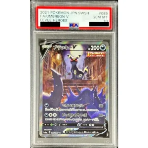 Pokemon Umbreon V 085/069 PSA10 Japanese TCG Card
