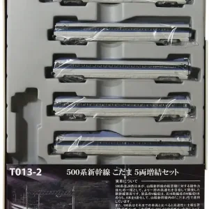 Rokuhan Z Gauge 500 Series Shinkansen Kodama 5-Car Add-On Set