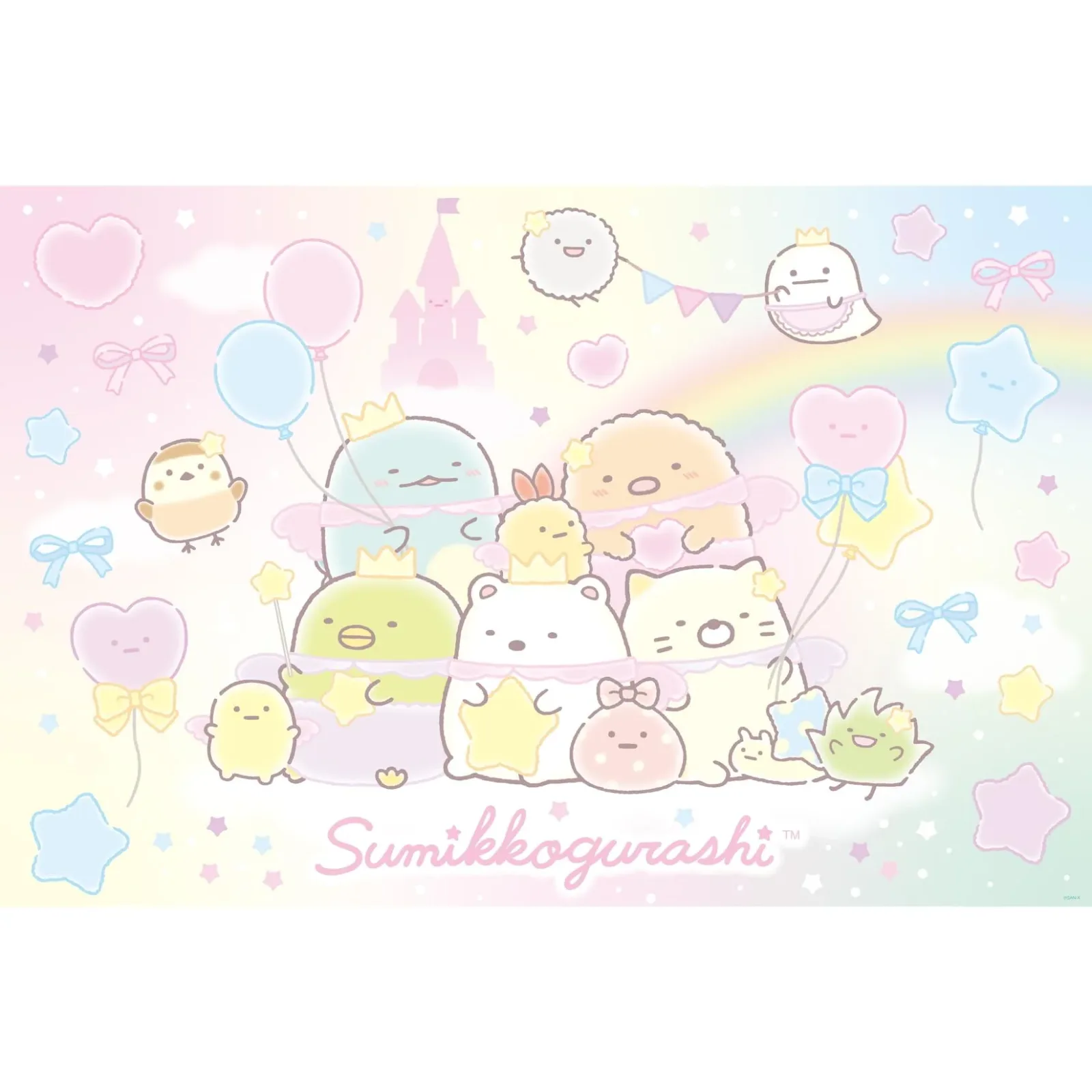 San-X Sumikko Gurashi Leisure Sheet S - Compact and Durable Mat