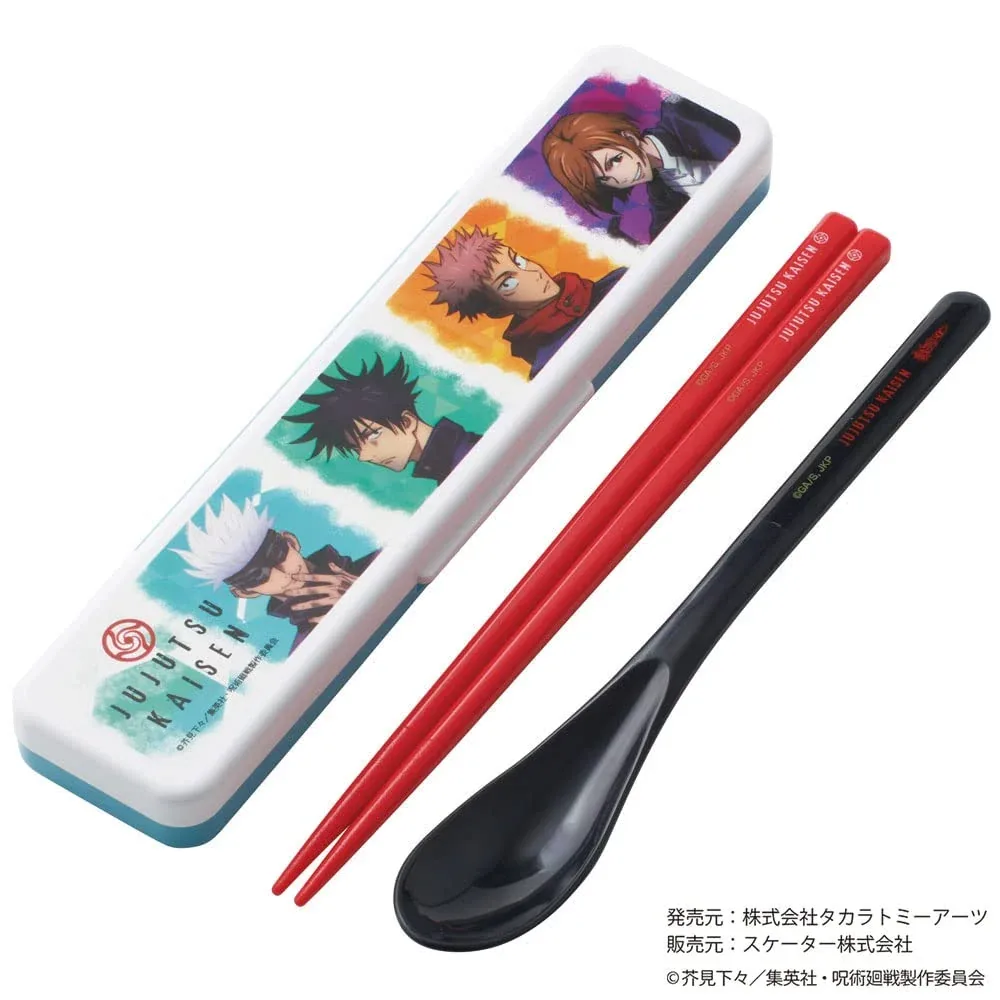 Skater 18cm Antibacterial Jujutsu Kaisen Combi Set Chopsticks Spoon CCS3SAAG-A - Image 2