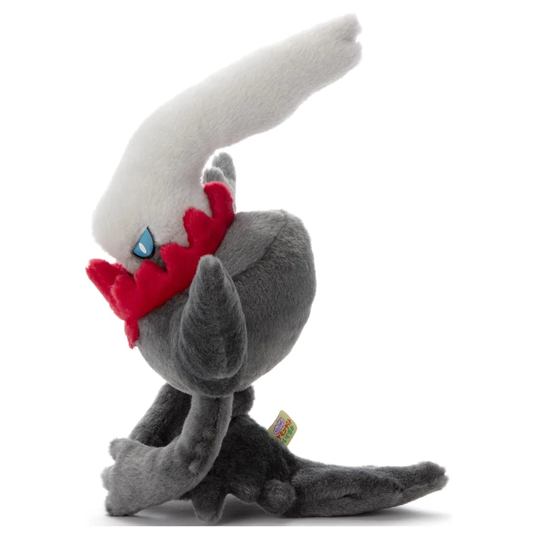 Takara Tomy A.R.T.S Darkrai Plush 12 - Pokemon Get Nuigurumi Collectible Toy - Image 2