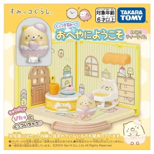 Takara Tomy Sticky Sumikko Room Cat's Tea Time Toy - Fun Play Set