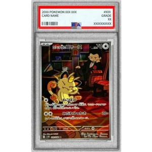 Team Rockets Meowth 109/098 PSA 10 Pokémon TCG Japanese Card