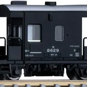 Tomytec JNR Yo8000 Series Train Model Cargo Car 8766 Plastic