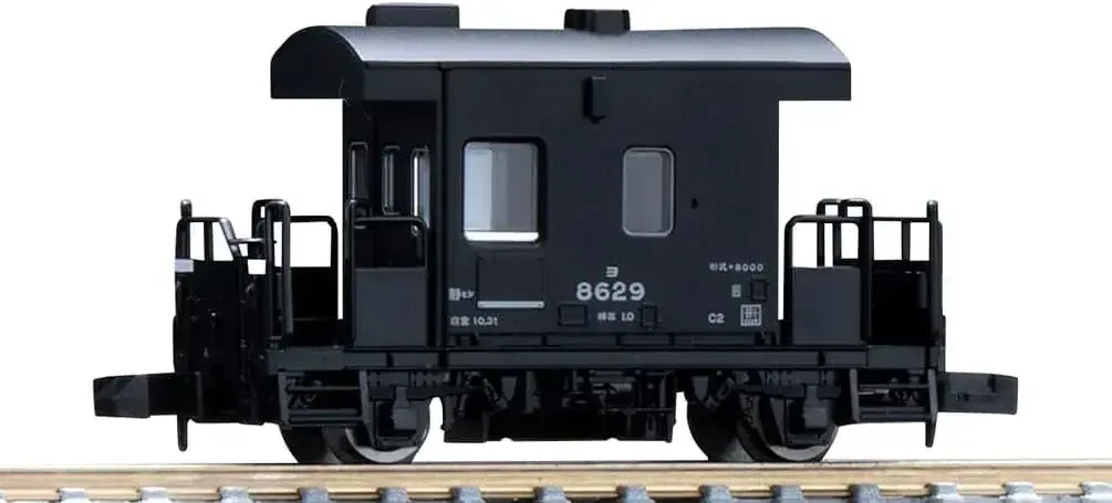 Tomytec JNR Yo8000 Series Train Model Cargo Car 8766 Plastic