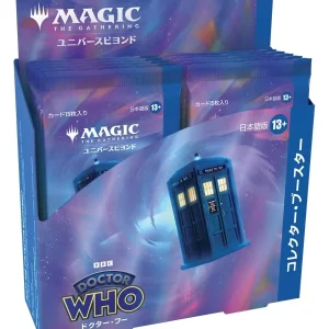 Wizards Of The Coast Magic The Gathering Universes Beyond Doctor Who Japanese Booster